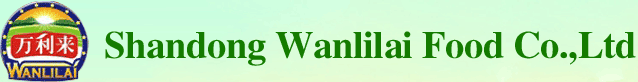 Shandong Wanlilai  Food Co.,Ltd